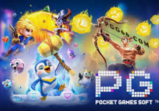 pg软件2024最新版